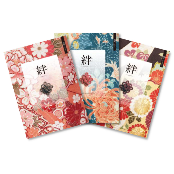 織部　カタログギフト