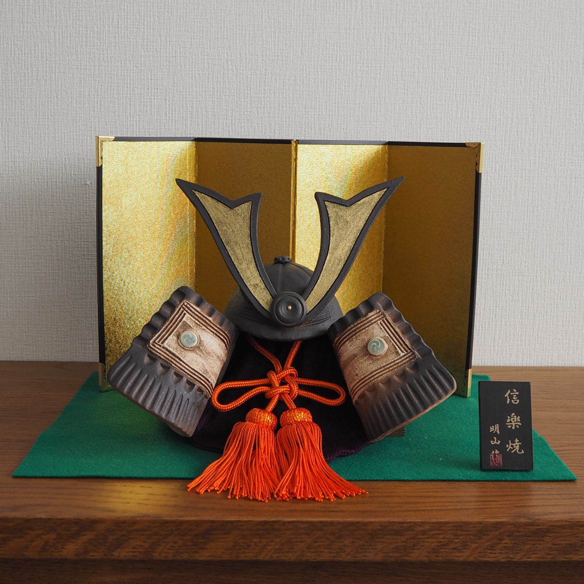 織部　季節のオススメ商品